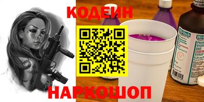 спиды Ярцево