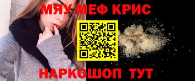 a pvp Янаул
