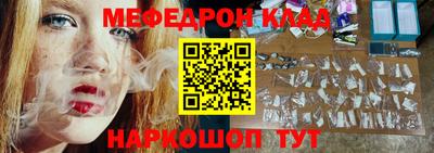 a pvp Янаул