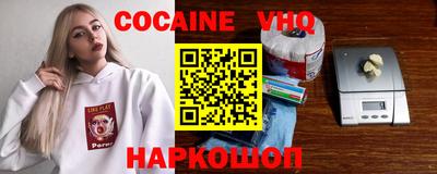 a pvp Янаул