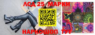 спиды Ярцево