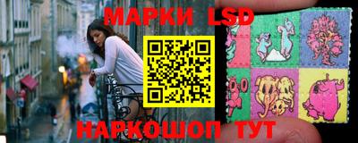 a pvp Янаул