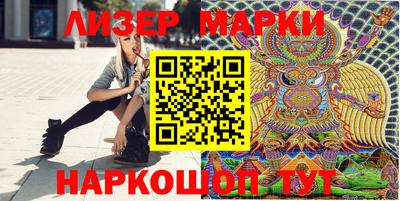 a pvp Янаул