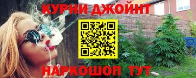 a pvp Янаул
