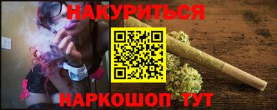 спиды Ярцево