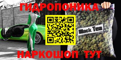 ALPHA-PVP Ярославль