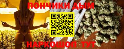 a pvp Янаул