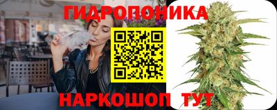 спиды Ярцево