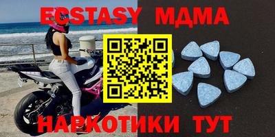 a pvp Янаул