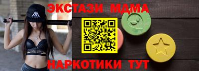 a pvp Янаул