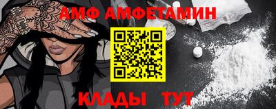 a pvp Янаул