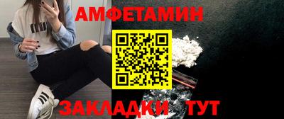 a pvp Янаул