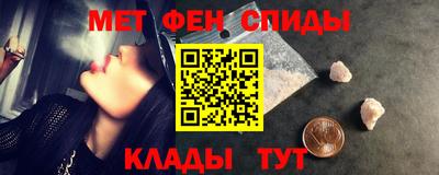 a pvp Янаул