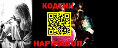 a pvp Янаул