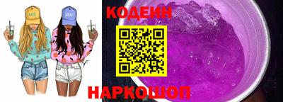 спиды Ярцево