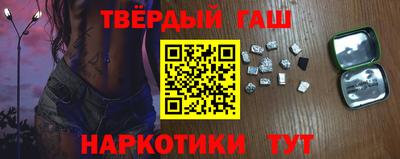 a pvp Янаул