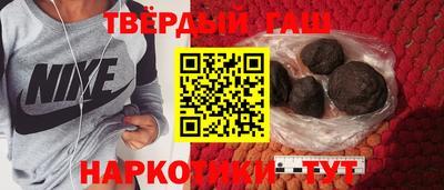 спиды Ярцево